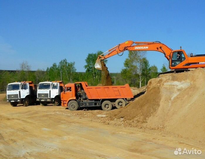 Песок в наличии с доставкой