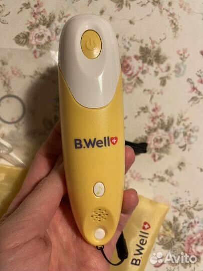 Соплеотсос b.well