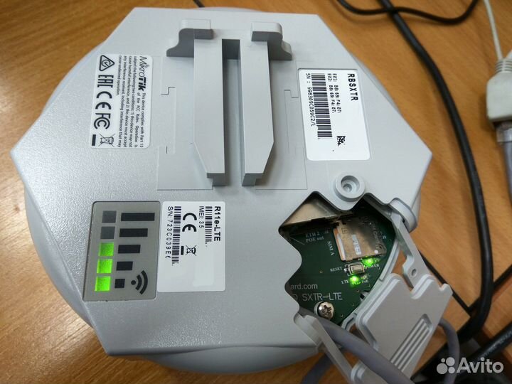 Уличнaя 4G антенна