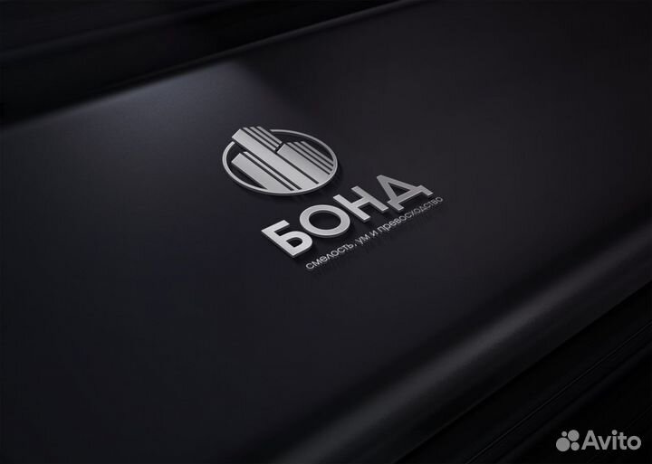 Разработка логотипа фирменного стиля Полиграфии