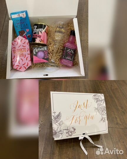 Подарочный набор для девушки/подарки на 8 марта