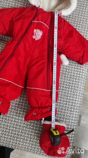 Зимний комбинезон