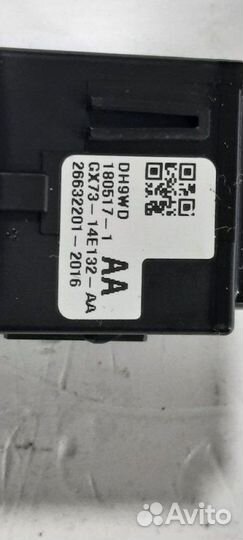 Блок управления круиз-контролем Jaguar F-Pace X761