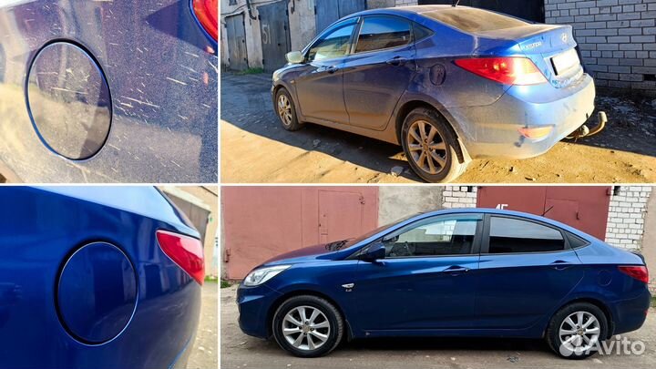 Автомойка комплекс 