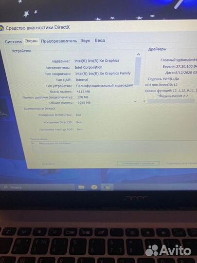 Acer aspire 3 a315-58