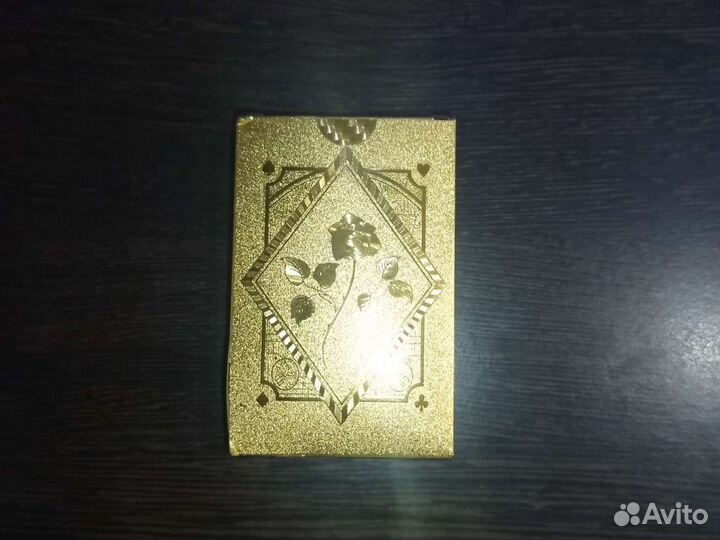 Игральные карты