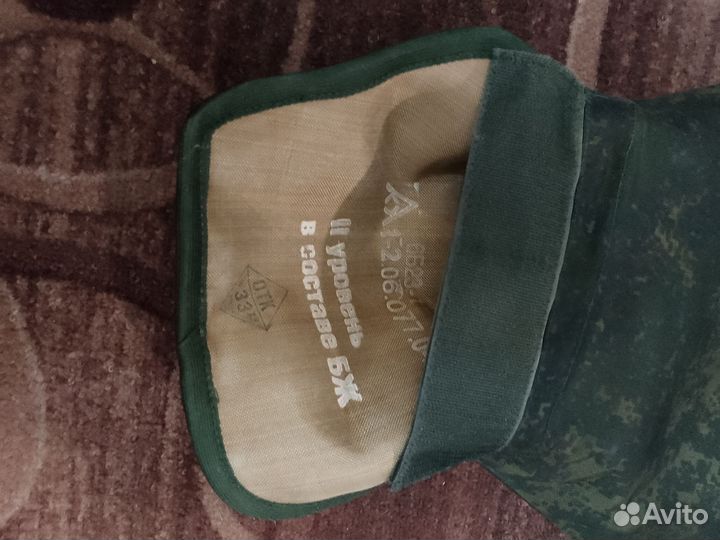 Напашник с арамидом