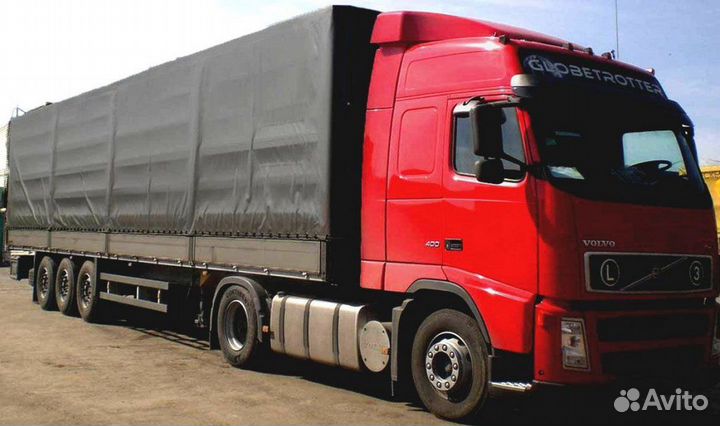 Грузоперевозки газель, попутные грузы