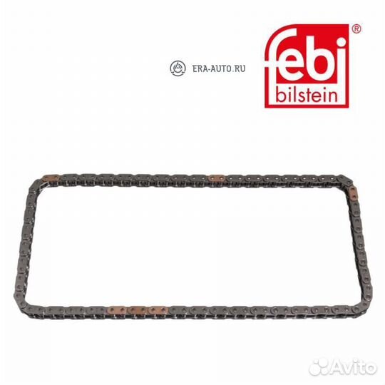 Febi 25404 Цепь грм