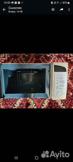 Микроволновая печь Samsung бу