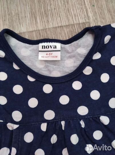 Тонковки 110-116