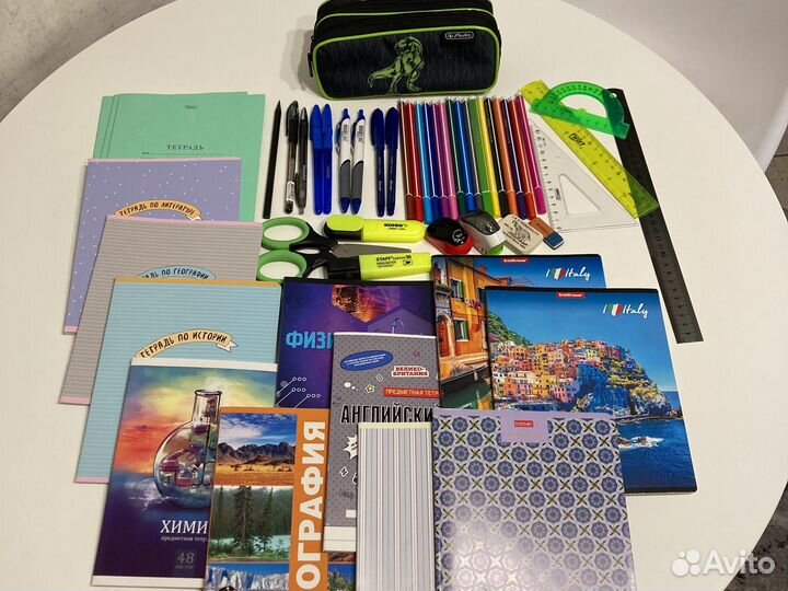 Канцелярский набор