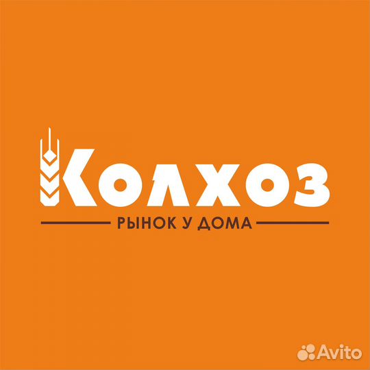 Продавец-кассир, Ленинский р-н