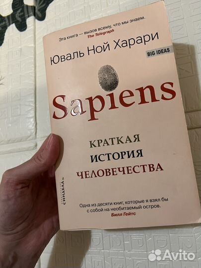 Комплект книг