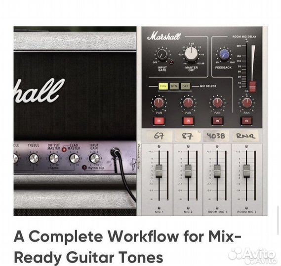Softube Marshall Новая Лицензия VST комбик