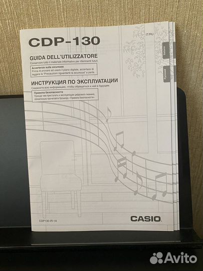 Синтезатор электронное пианино