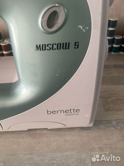 Швейная машинка