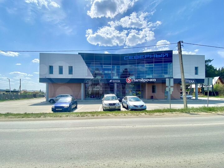 Сдам торговое помещение, 797 м²