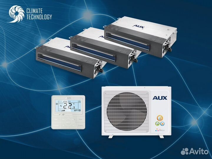 Аукс amsd-H07\4R1