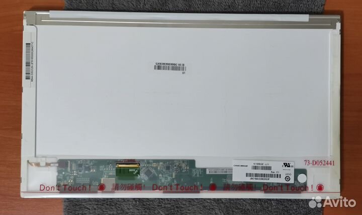 Запчасти для Samsung NP300* / NP305*