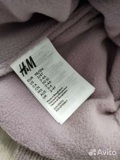 Комплект шапка и варежки hm