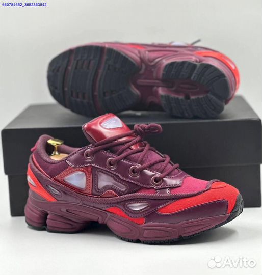 Кроссовки Adidas Raf Simons Ozweego 3 (Арт.35043)