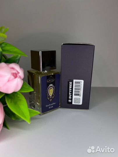 Парфюм designer shaik Opulent No33 For Women 25ml