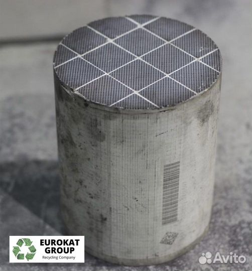 Приём/скупка катализаторов