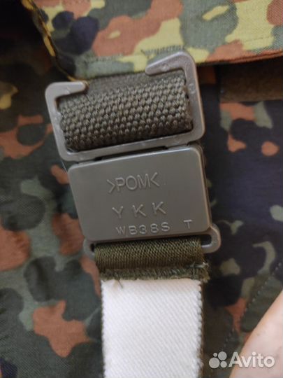 Брюки армии Бундесвер