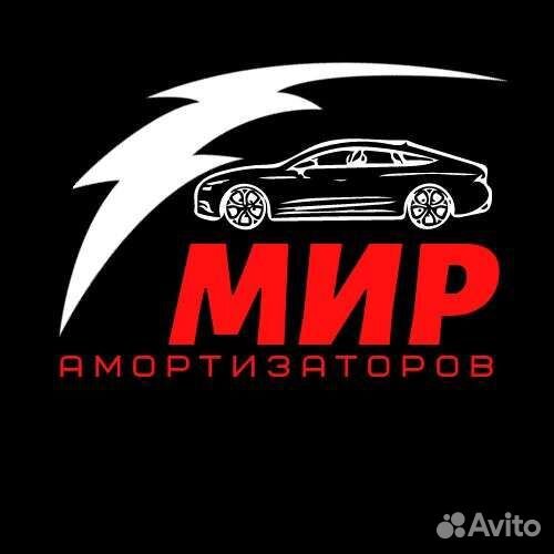 Стойки амортизаторы Каяба Тойота Камри Королла