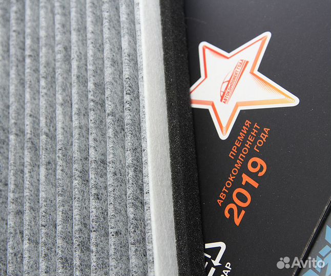 Фильтр воздушный салона opel Astra G (98),H (04) у