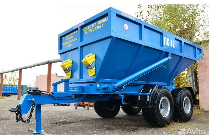 Полуприцеп самосвальный Ярославич ПС-12, 2023