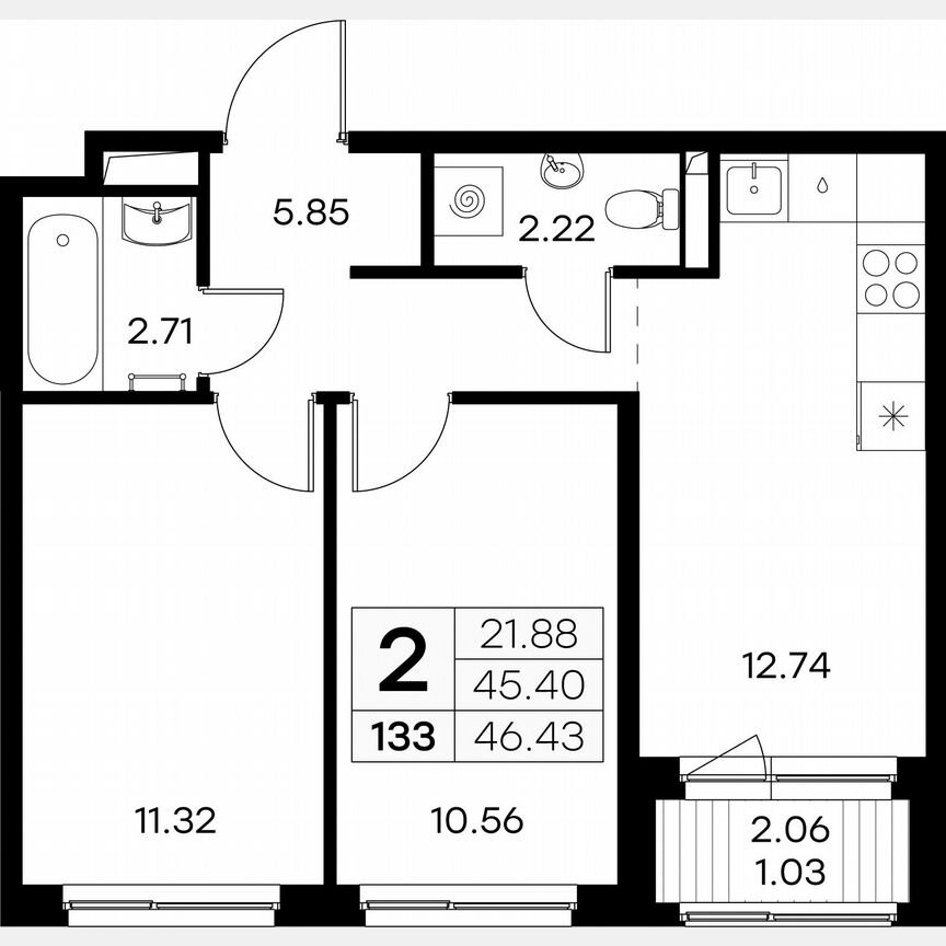 2-к. квартира, 46,4 м², 9/9 эт.
