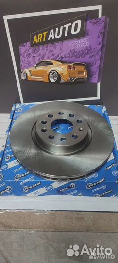 Диск тормозной передний Octavia Jetta Golf A3 Q3