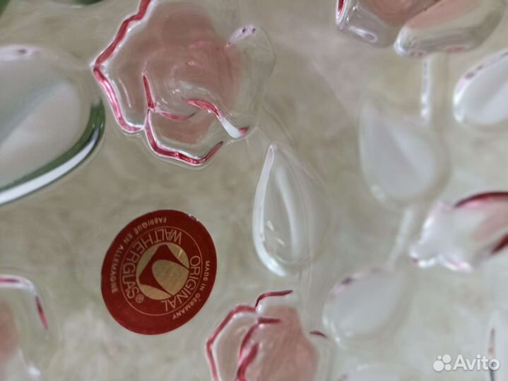 Корзинка WaltherGlas