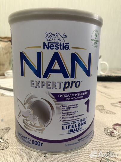 Детская смесь нан 1 гипоаллергенный
