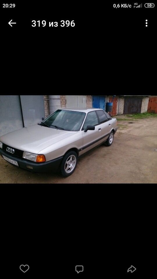 Audi 80: фото владельца
