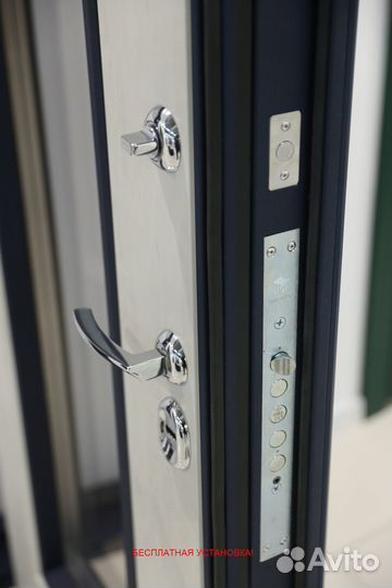 Тёплая входная дверь с бесплатной установкой