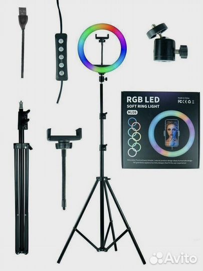 Кольцевая лампа