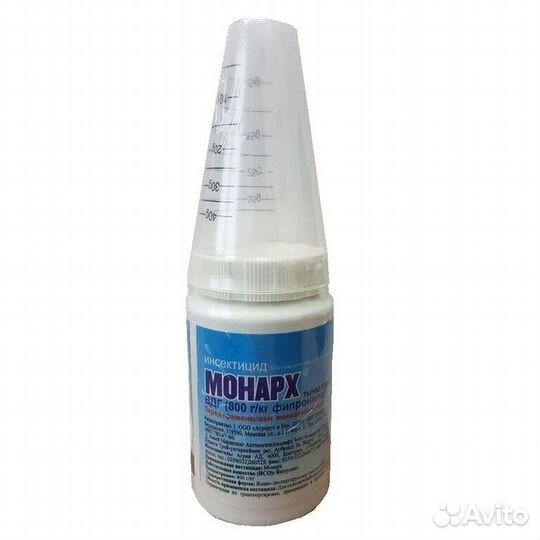 Отрава для тараканов/колорадских жуков/тли/муравьи