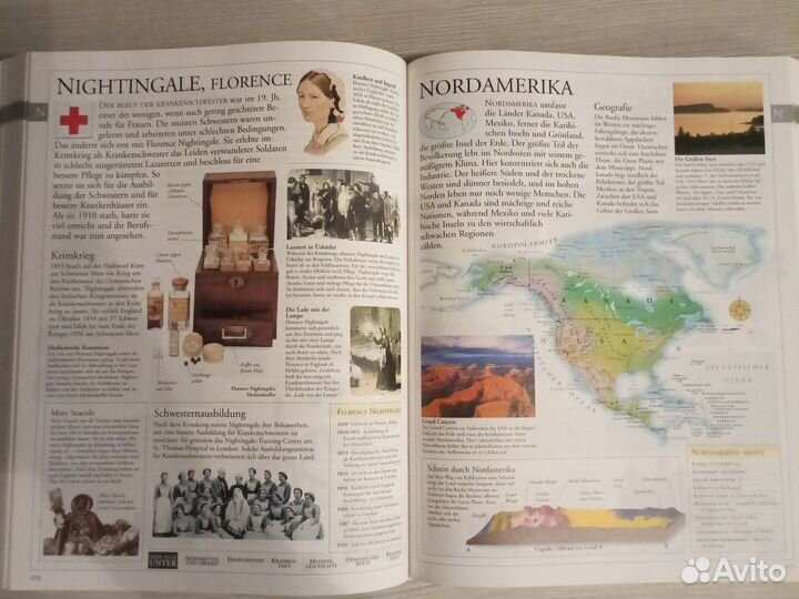 Энциклопедия на немецком языке А4 900 страниц