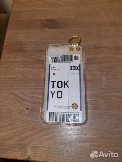 Чехол с ремешком для iPhone 11 pro max