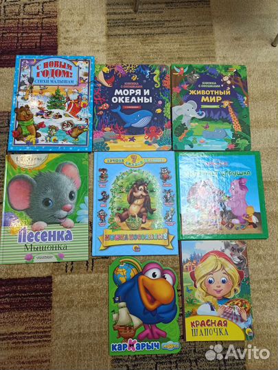 Развивающие тетради, пособия, наклейки