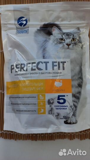 Сухой корм для кошек