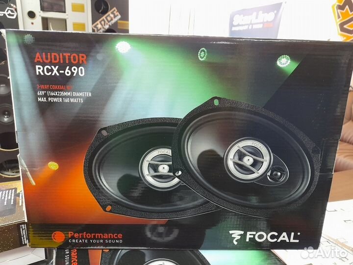 Овалы Focal Auditor RCX-690