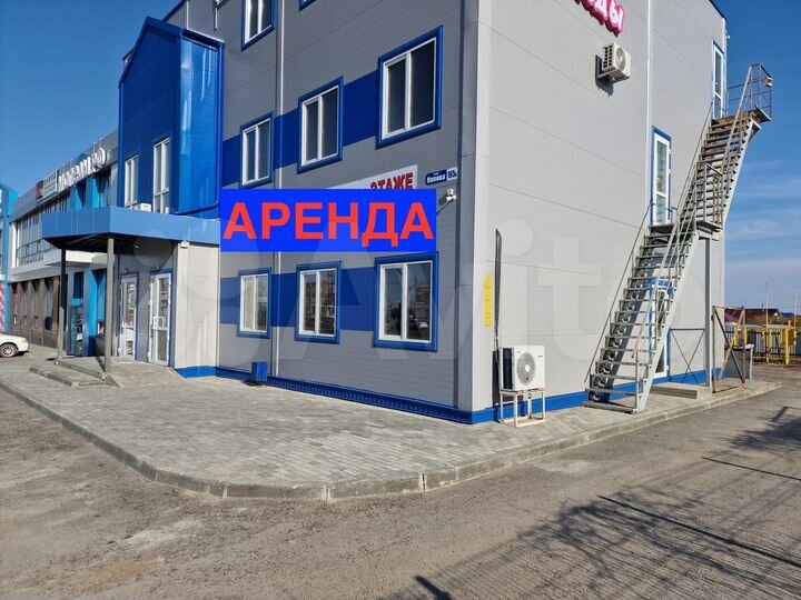 Свободного назначения, 510 м²