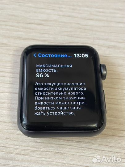 Apple watch 3 42mm