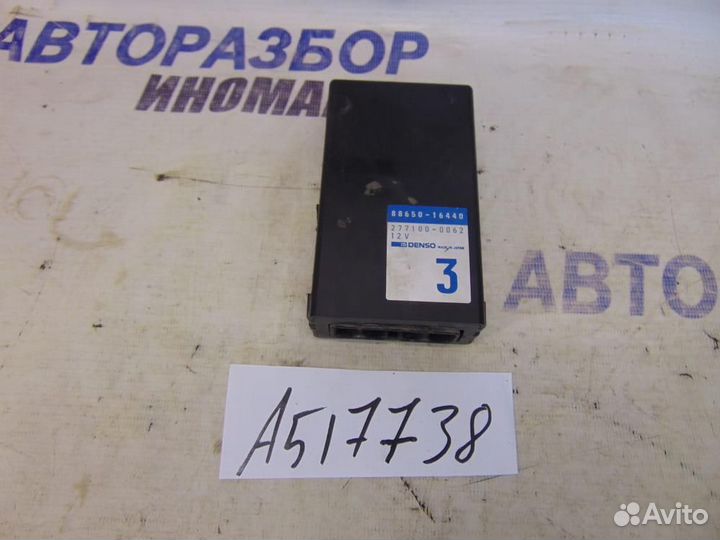 Блок электронный для Toyota Corsa 4 1990-1994г