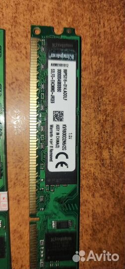 Оперативная память ddr-2.DDR 1.DDR