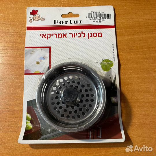 Фильтр для раковины